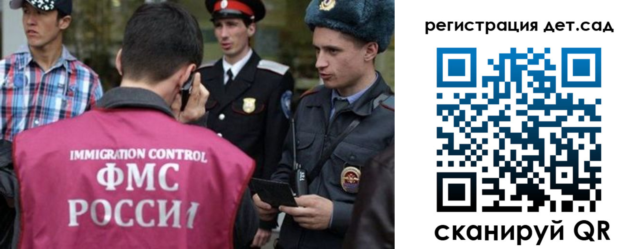 форма 3 в Алексеевке